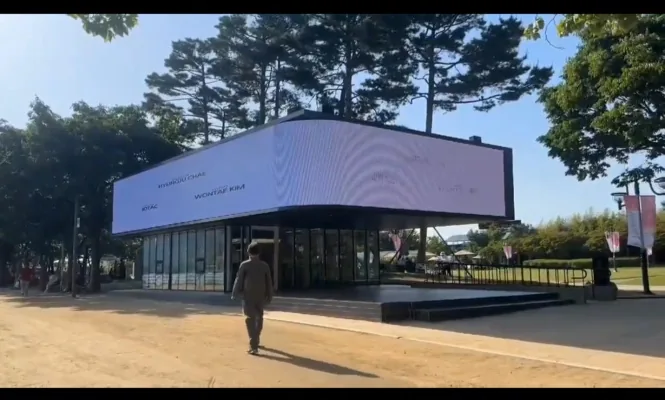미디어 아트 프로젝트 이미지
